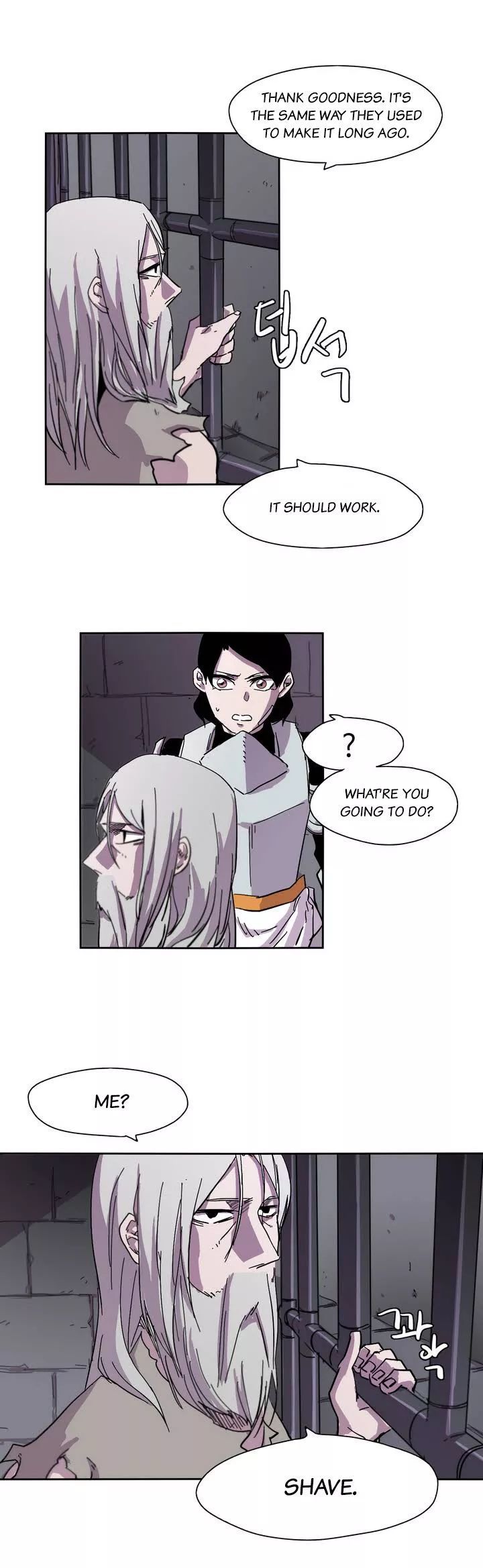 Epic Of Gilgamesh Chapter 3 page 6 - 