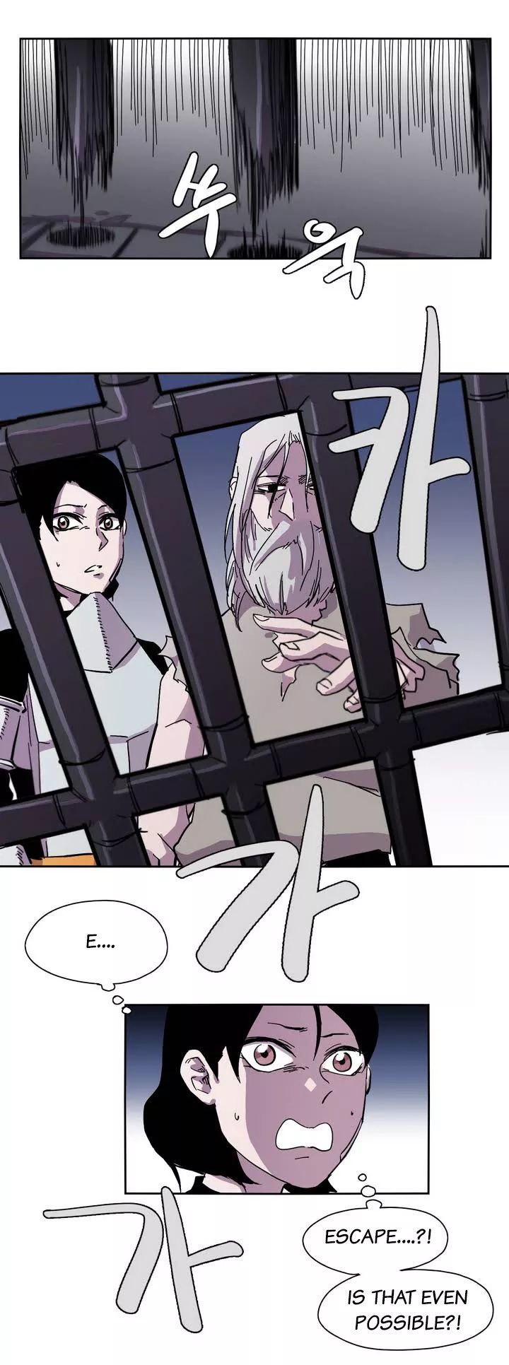 Epic Of Gilgamesh Chapter 3 page 8 - 