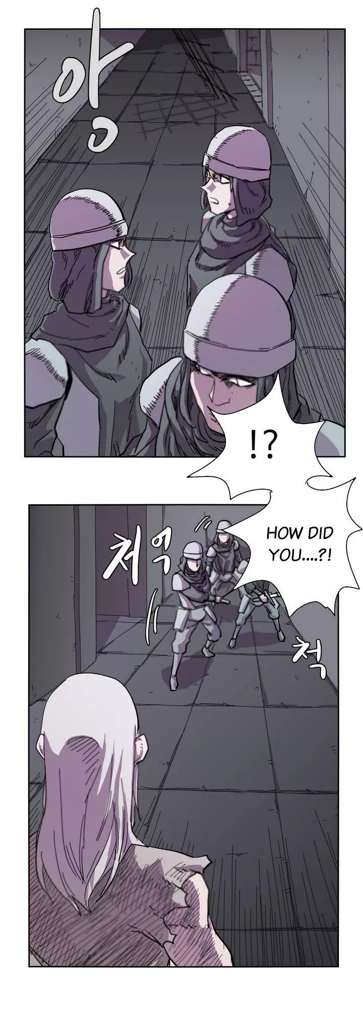 Epic Of Gilgamesh Chapter 3 page 9 - 