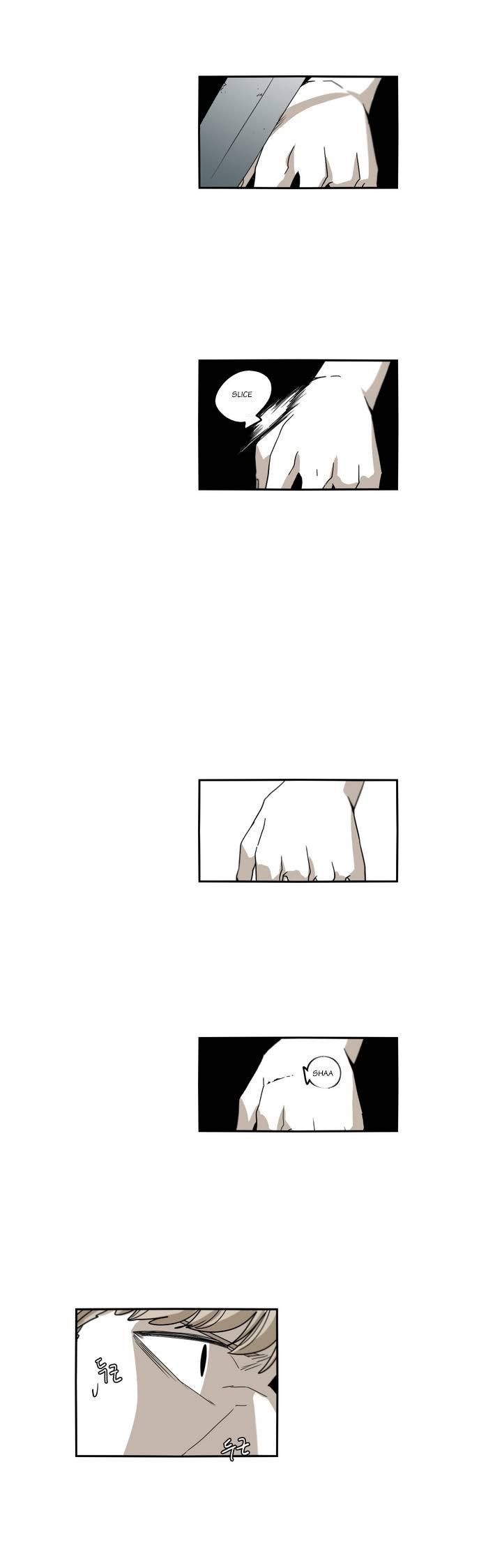 Epic Of Gilgamesh Chapter 30 page 10 - 