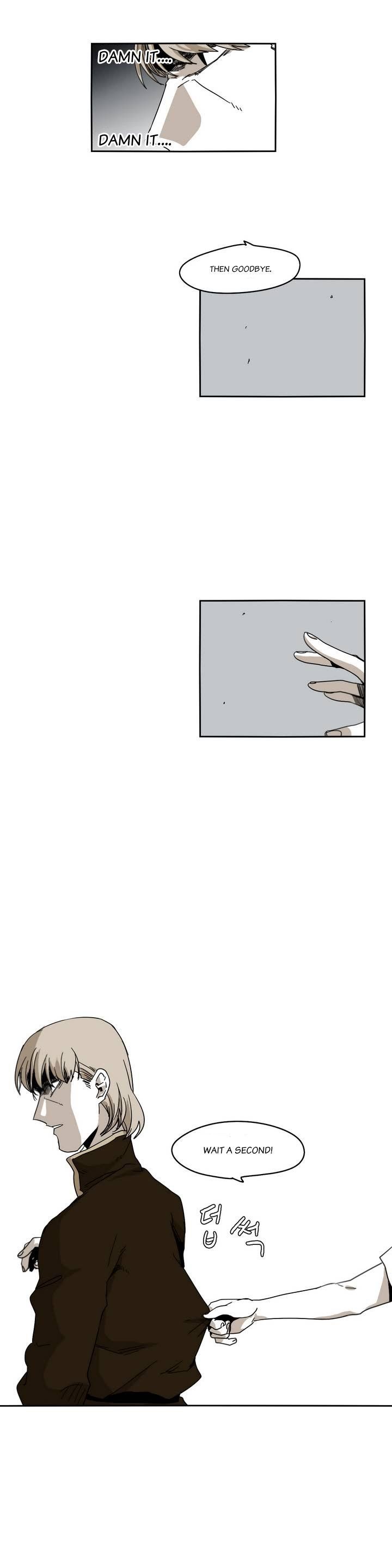 Epic Of Gilgamesh Chapter 31 page 3 - 