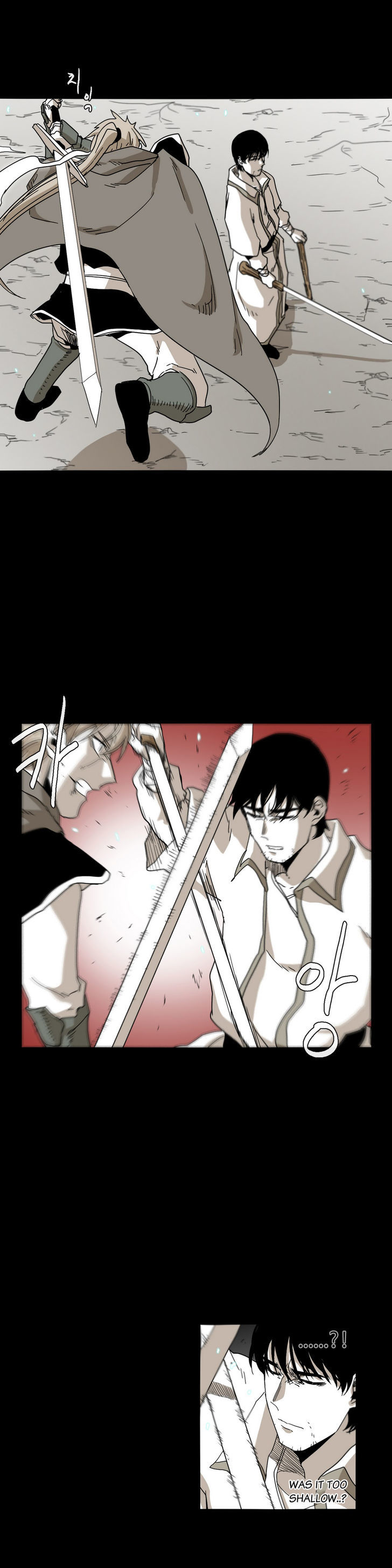 Epic Of Gilgamesh Chapter 32 page 14 - 