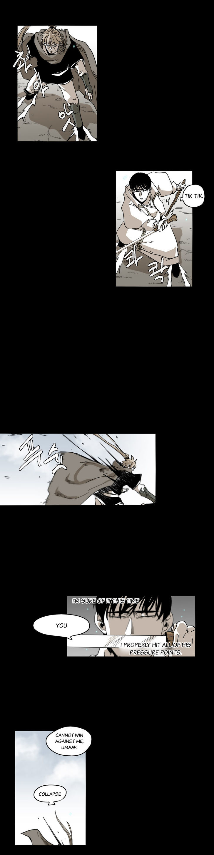 Epic Of Gilgamesh Chapter 32 page 16 - 