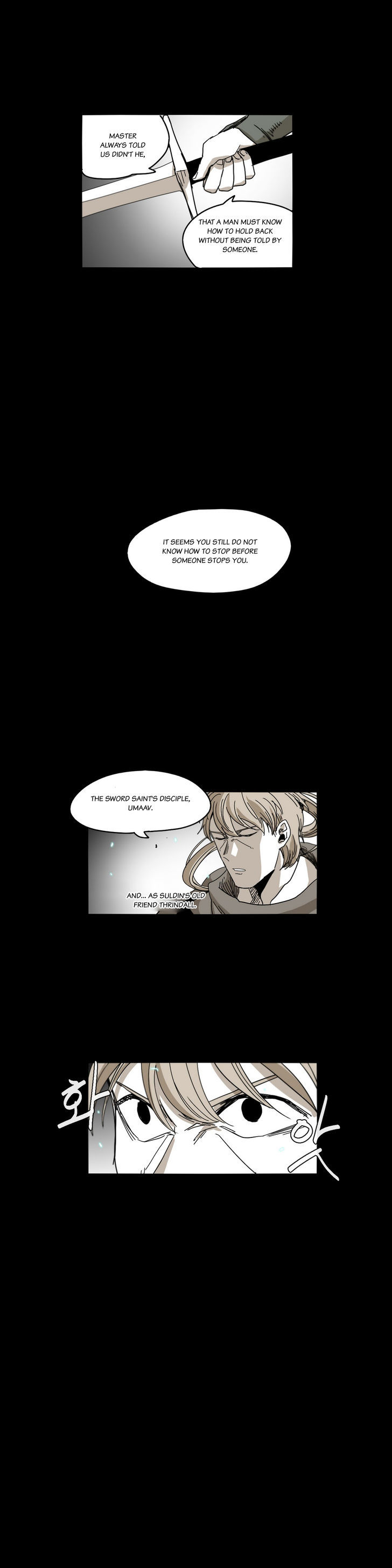 Epic Of Gilgamesh Chapter 32 page 7 - 
