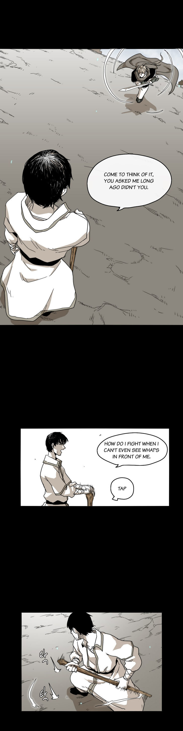 Epic Of Gilgamesh Chapter 32 page 10 - 