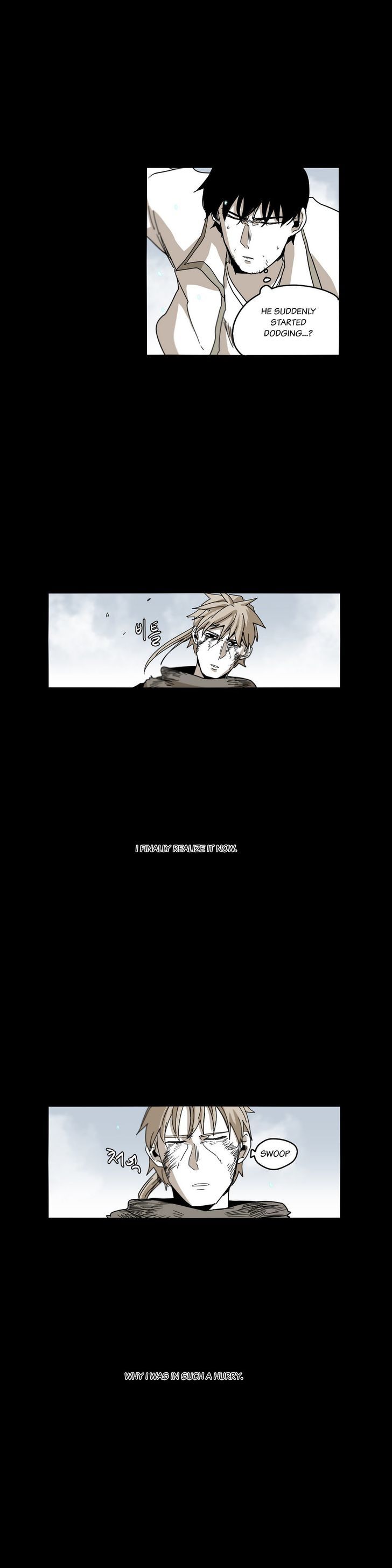 Epic Of Gilgamesh Chapter 33 page 15 - 