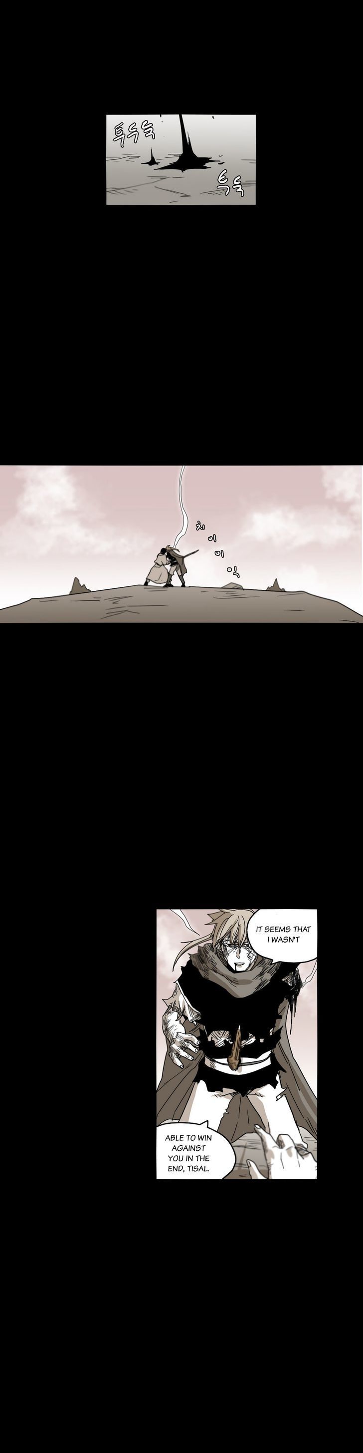 Epic Of Gilgamesh Chapter 33 page 17 - 