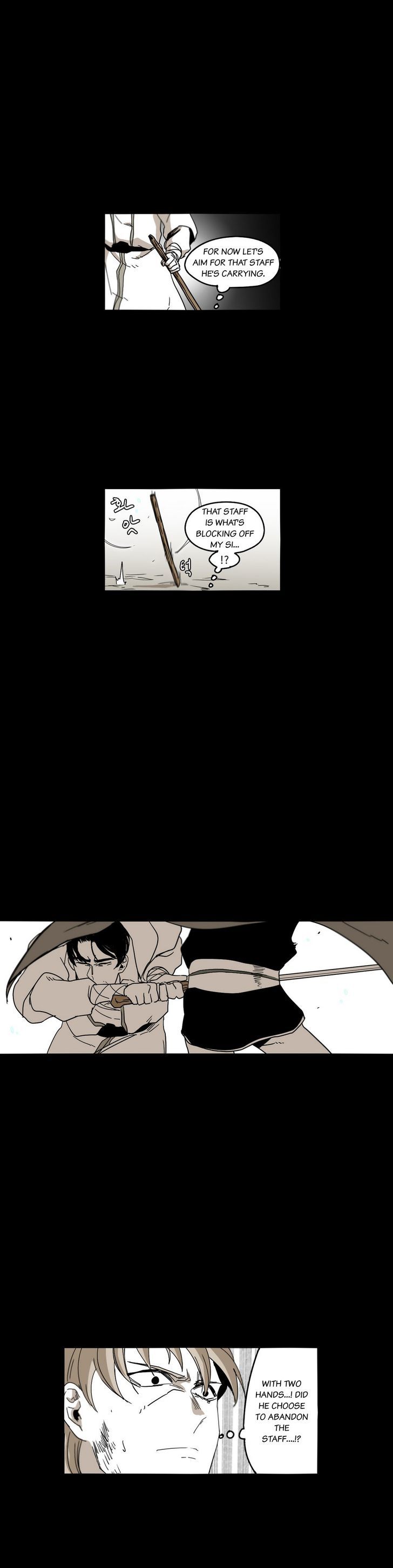 Epic Of Gilgamesh Chapter 33 page 6 - 