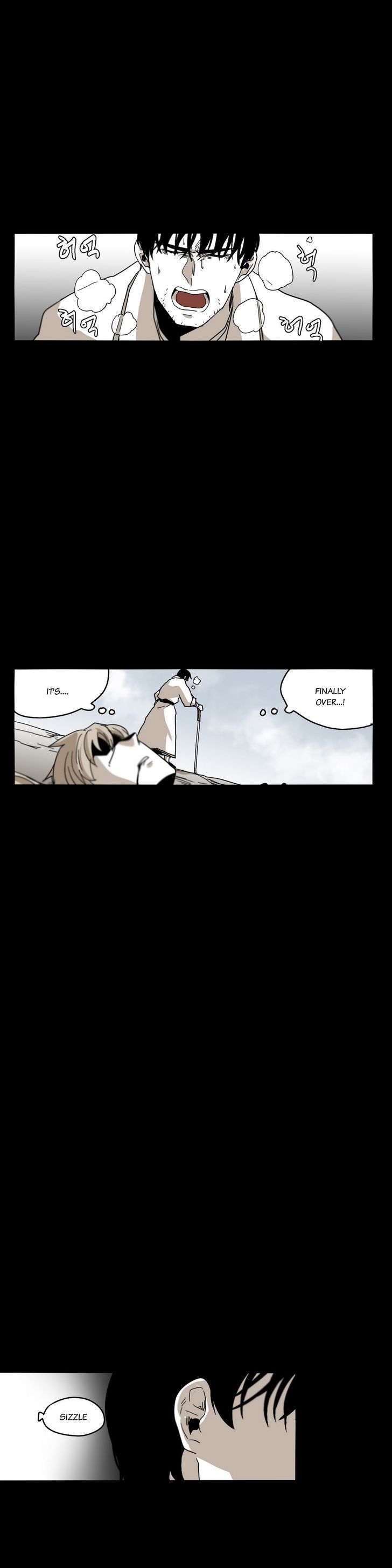 Epic Of Gilgamesh Chapter 33 page 8 - 