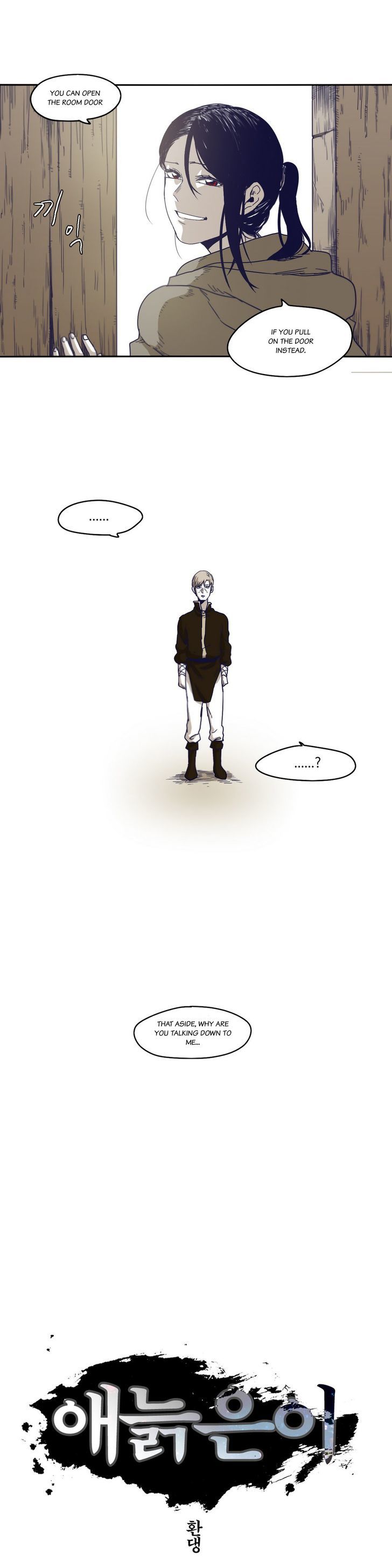 Epic Of Gilgamesh Chapter 35 page 4 - 