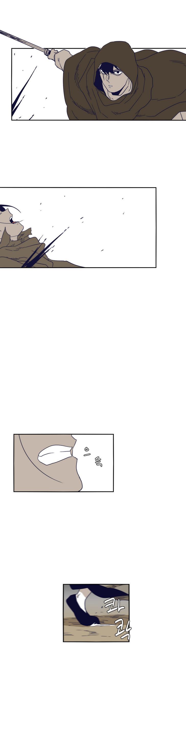 Epic Of Gilgamesh Chapter 36 page 1 - 
