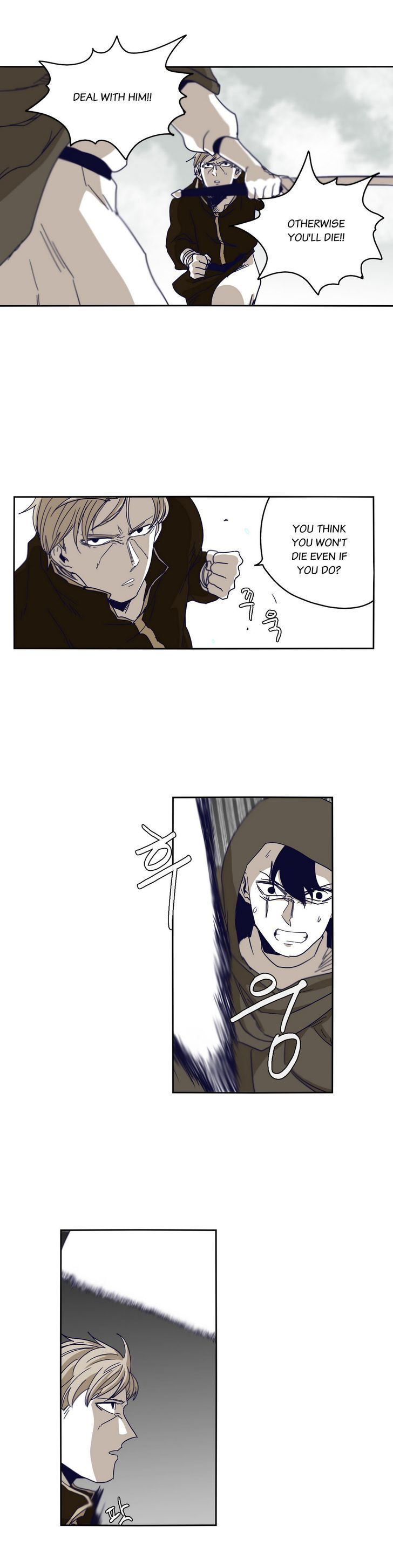 Epic Of Gilgamesh Chapter 36 page 12 - 
