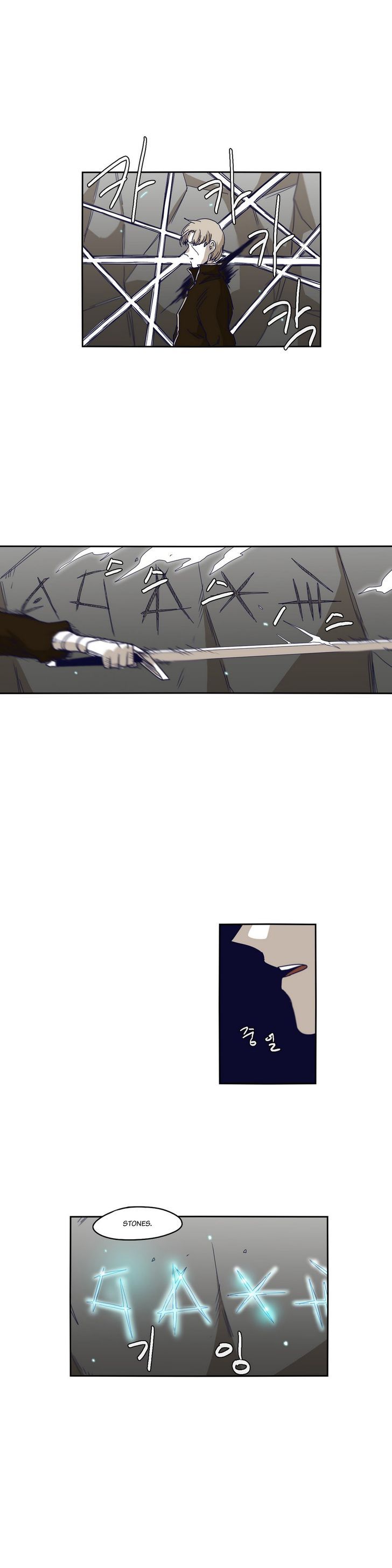Epic Of Gilgamesh Chapter 36 page 15 - 