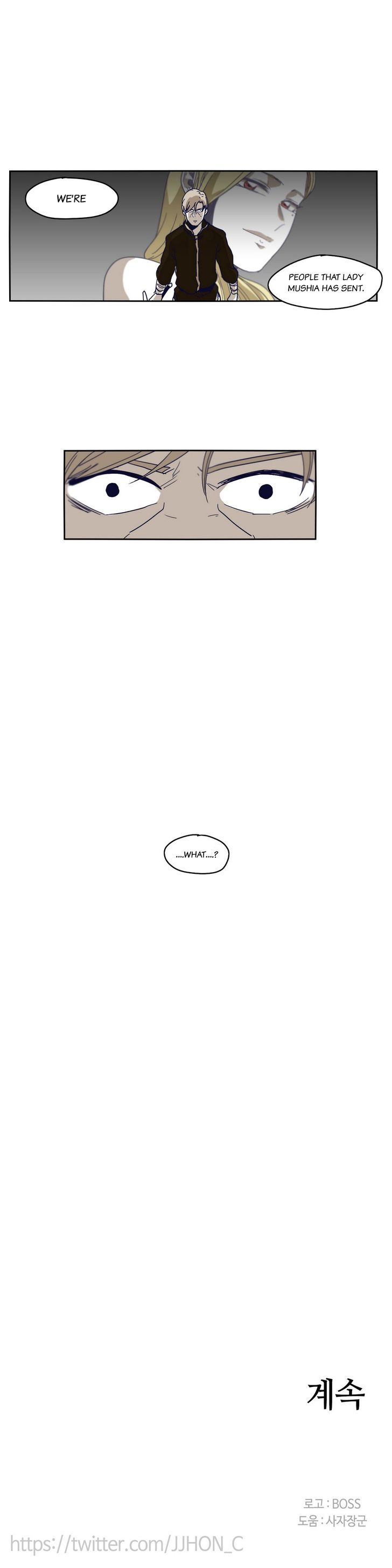 Epic Of Gilgamesh Chapter 36 page 18 - 