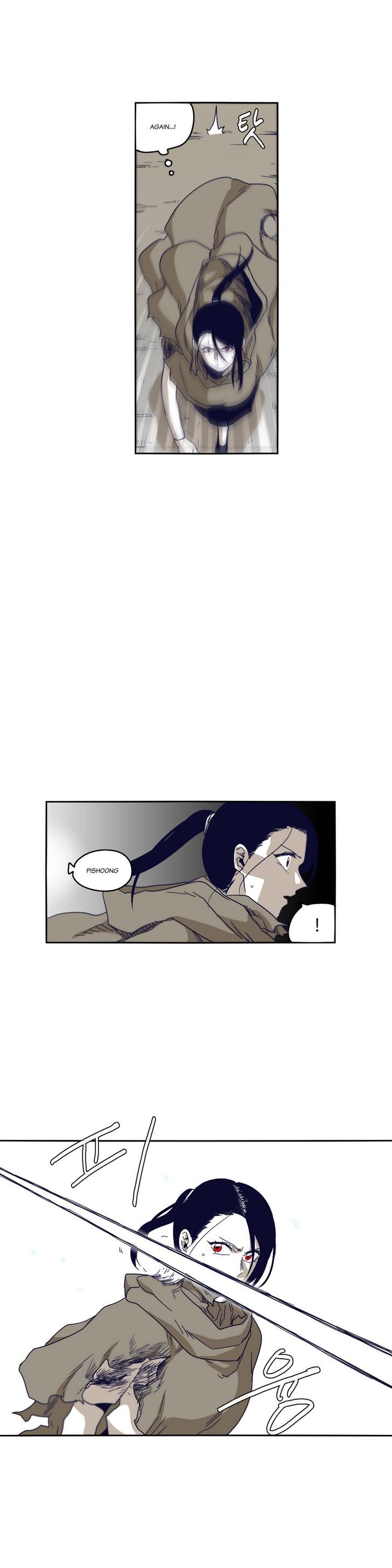 Epic Of Gilgamesh Chapter 36 page 5 - 
