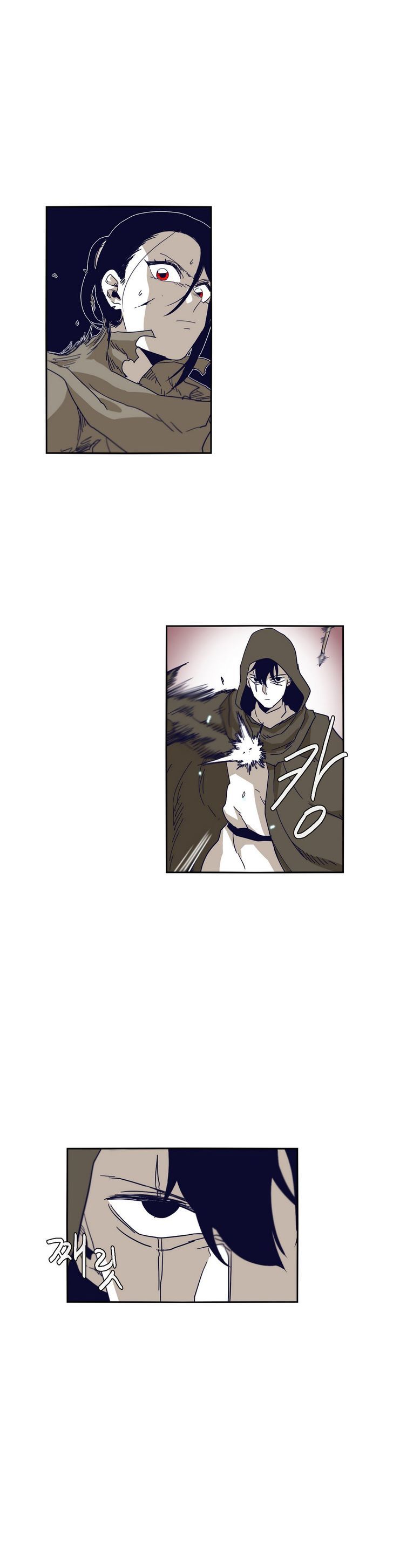 Epic Of Gilgamesh Chapter 36 page 6 - 