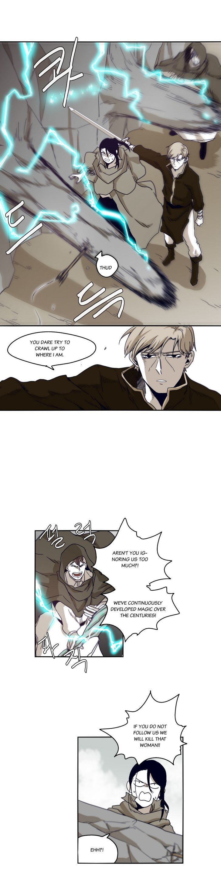 Epic Of Gilgamesh Chapter 37 page 13 - 