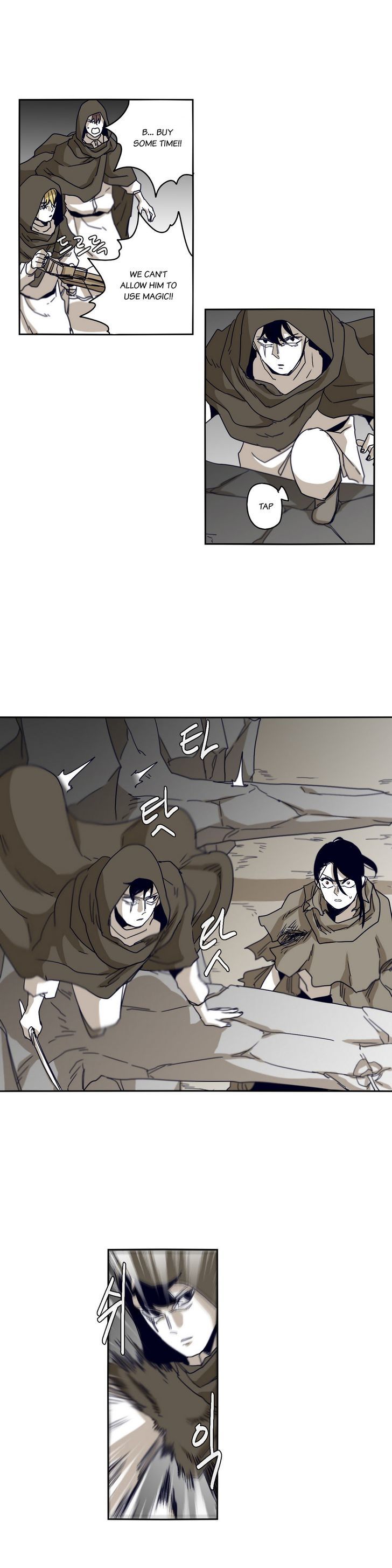 Epic Of Gilgamesh Chapter 37 page 15 - 