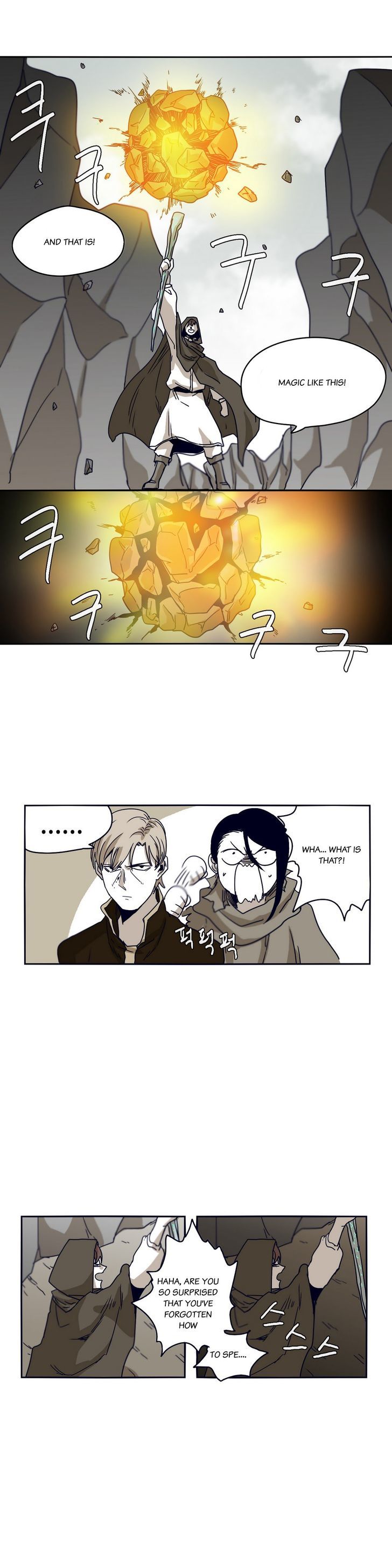 Epic Of Gilgamesh Chapter 37 page 18 - 
