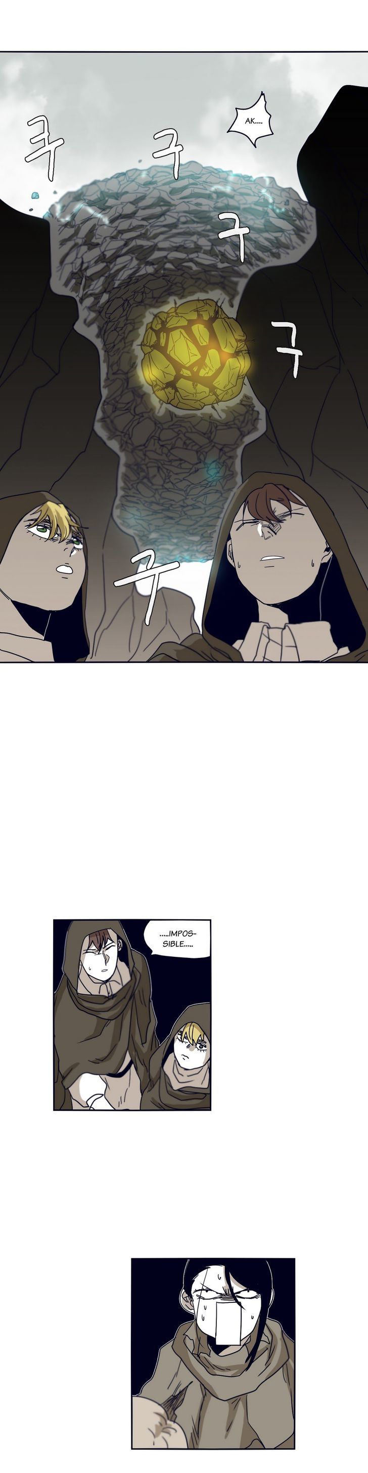 Epic Of Gilgamesh Chapter 37 page 19 - 