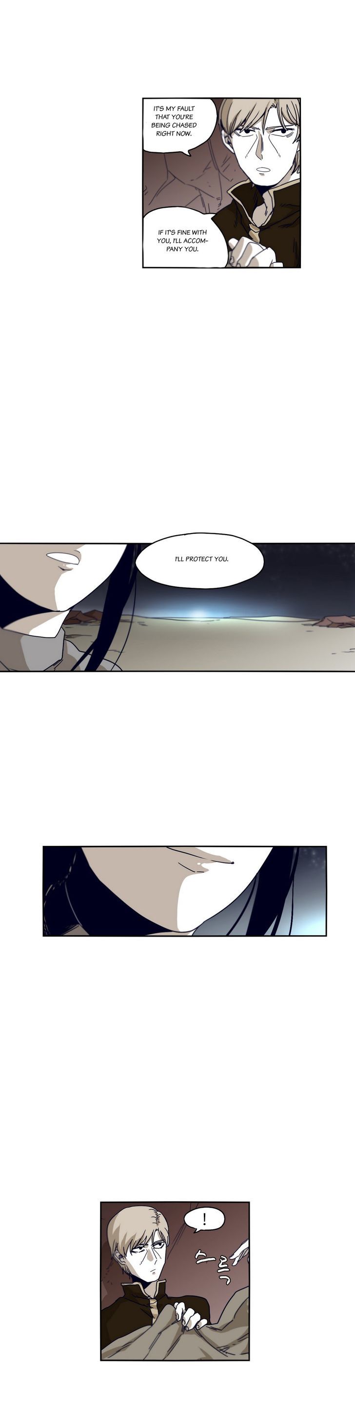 Epic Of Gilgamesh Chapter 38 page 12 - 