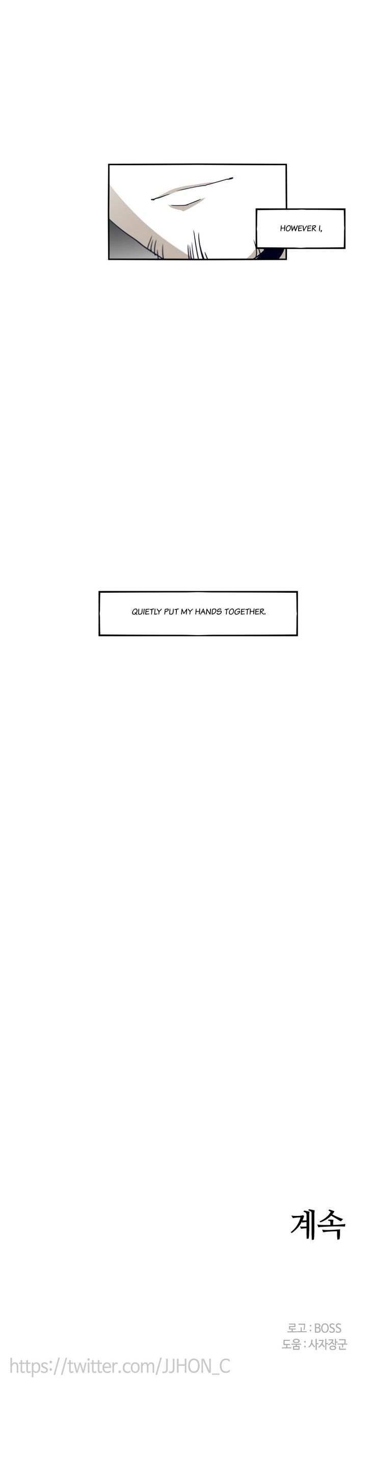 Epic Of Gilgamesh Chapter 38 page 20 - 