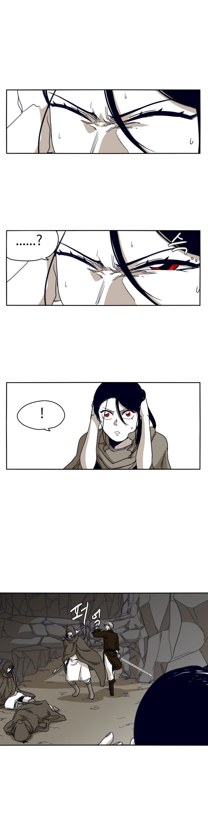 Epic Of Gilgamesh Chapter 38 page 4 - 