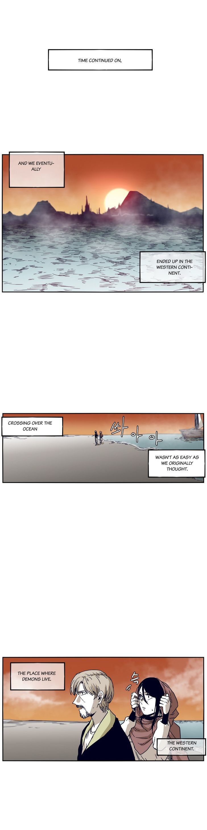 Epic Of Gilgamesh Chapter 39 page 1 - 