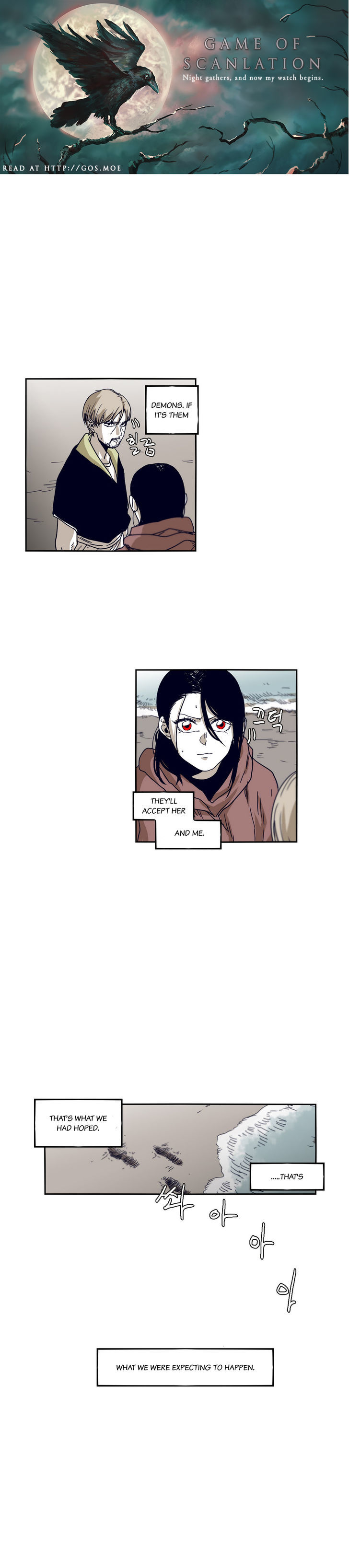 Epic Of Gilgamesh Chapter 39 page 2 - 
