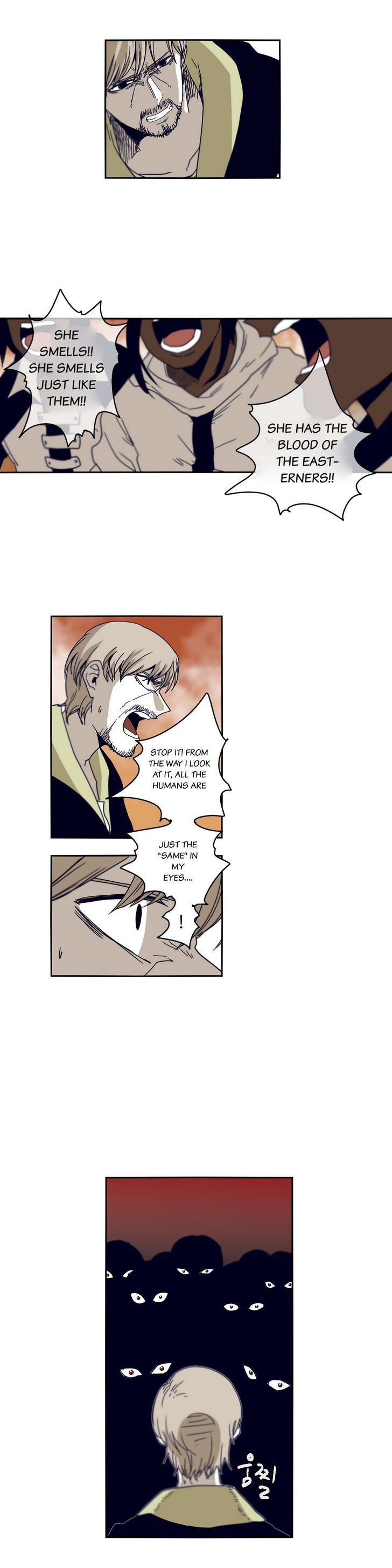 Epic Of Gilgamesh Chapter 39 page 6 - 