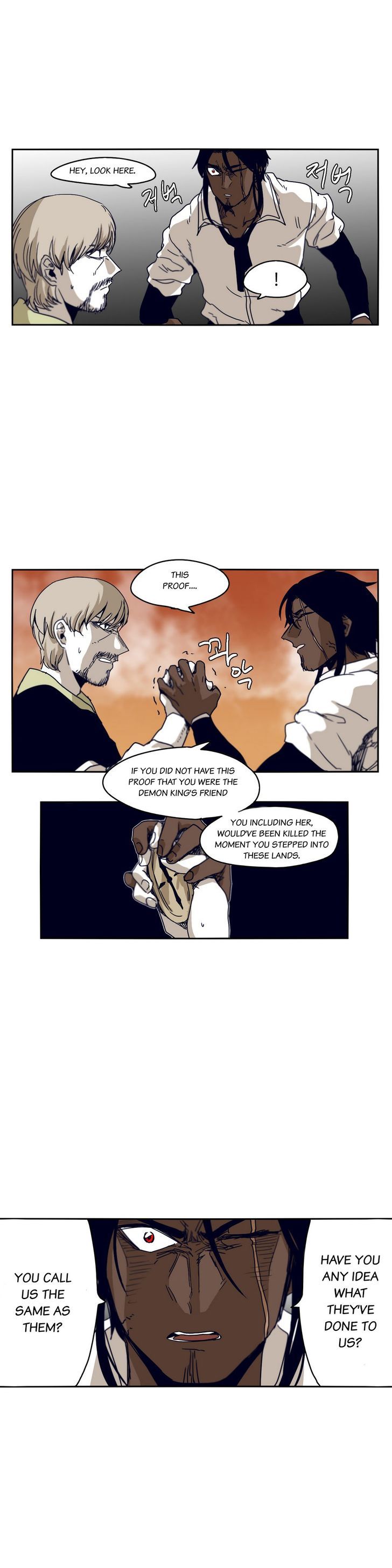 Epic Of Gilgamesh Chapter 39 page 7 - 