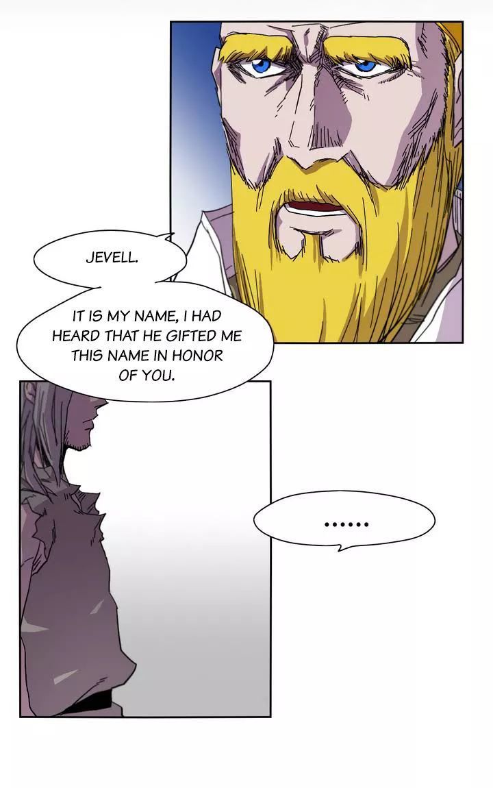Epic Of Gilgamesh Chapter 4 page 11 - 