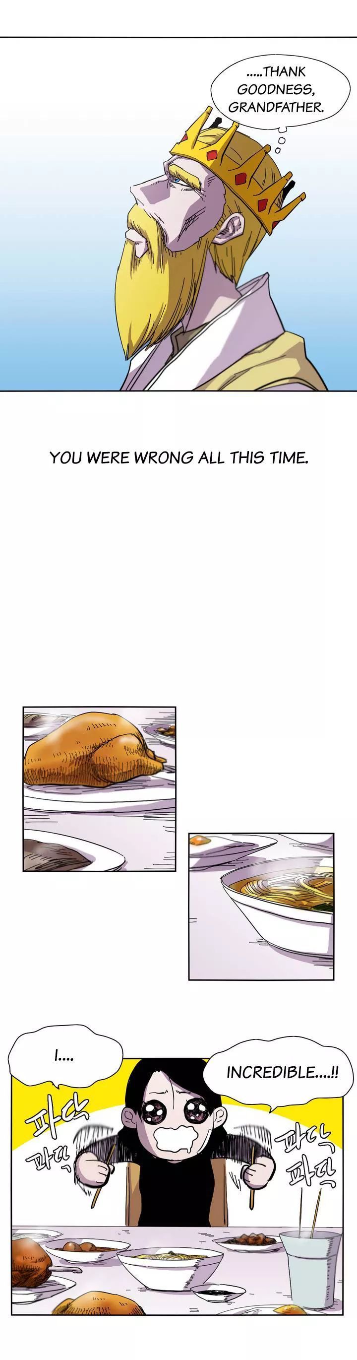 Epic Of Gilgamesh Chapter 4 page 18 - 