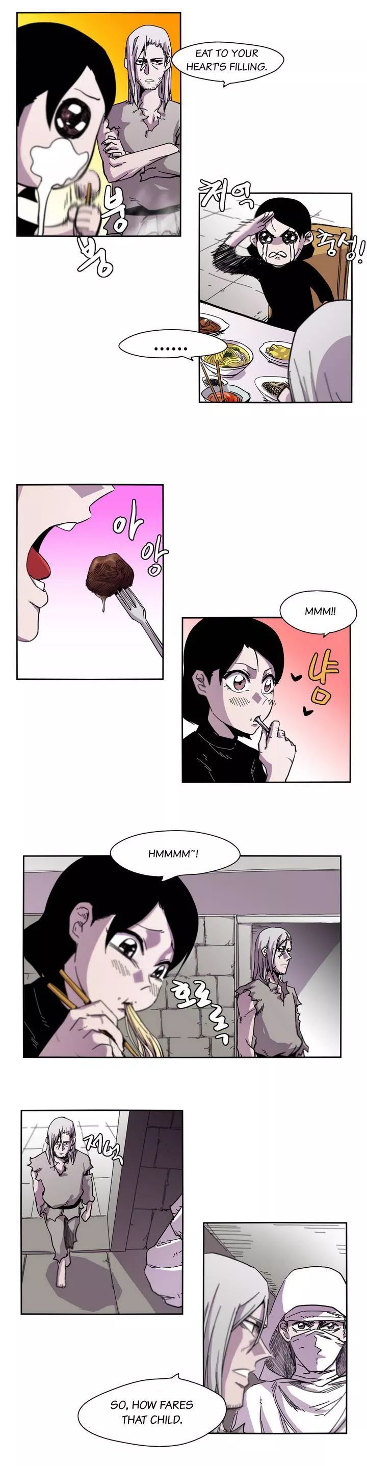 Epic Of Gilgamesh Chapter 4 page 19 - 