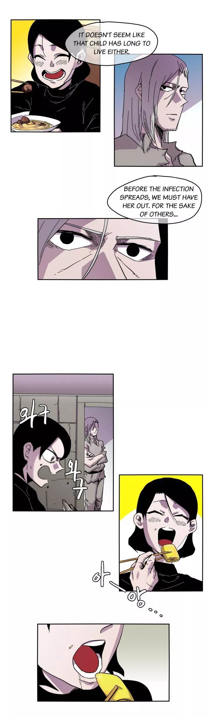 Epic Of Gilgamesh Chapter 4 page 21 - 