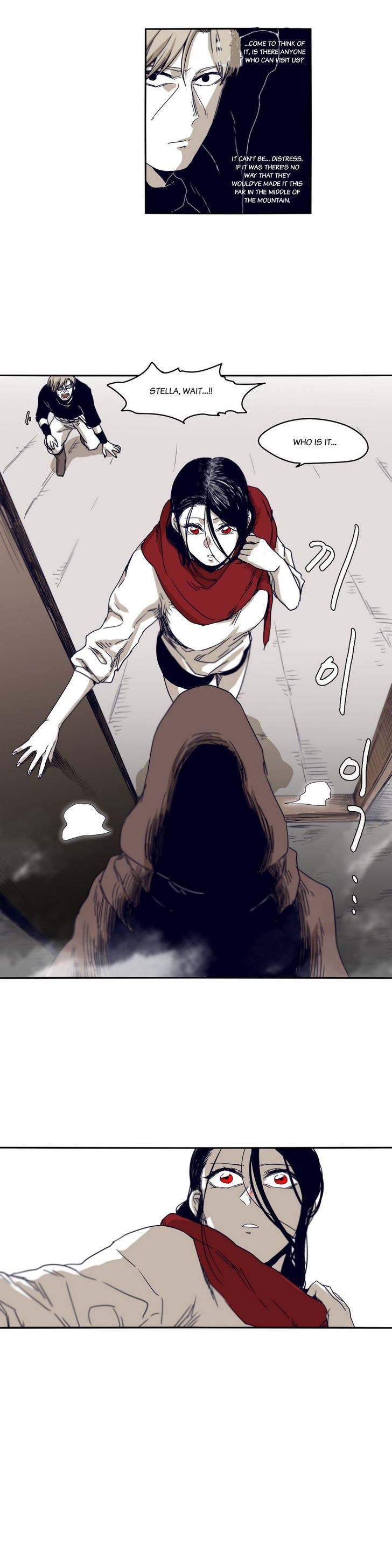 Epic Of Gilgamesh Chapter 40 page 20 - 