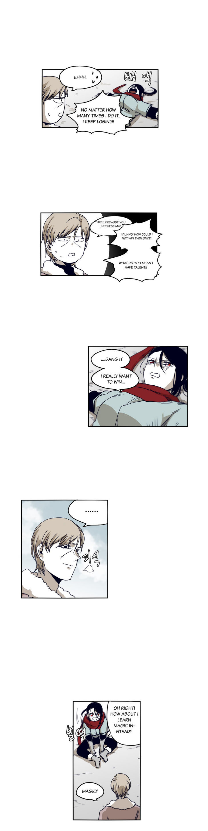 Epic Of Gilgamesh Chapter 40 page 6 - 