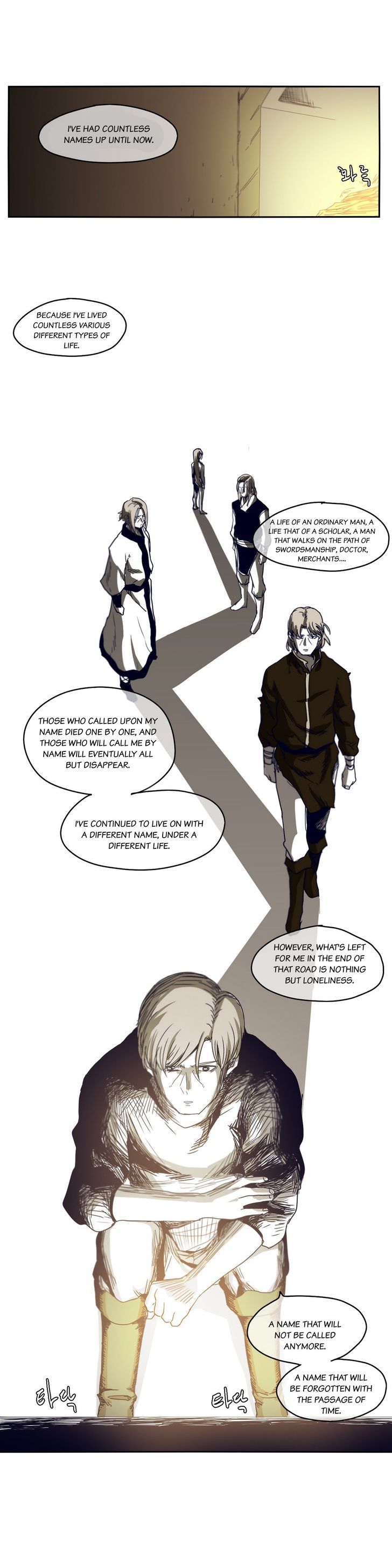Epic Of Gilgamesh Chapter 41 page 15 - 