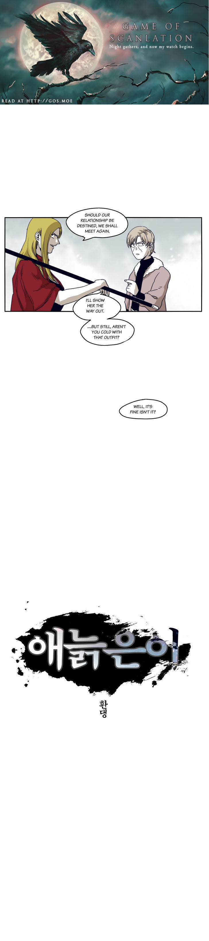 Epic Of Gilgamesh Chapter 42 page 2 - 