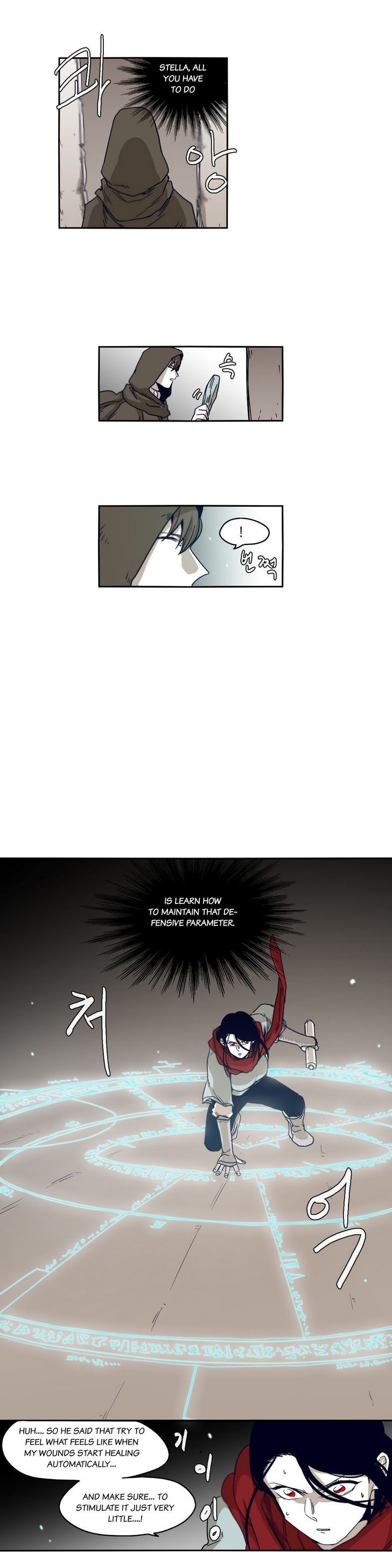 Epic Of Gilgamesh Chapter 42 page 12 - 