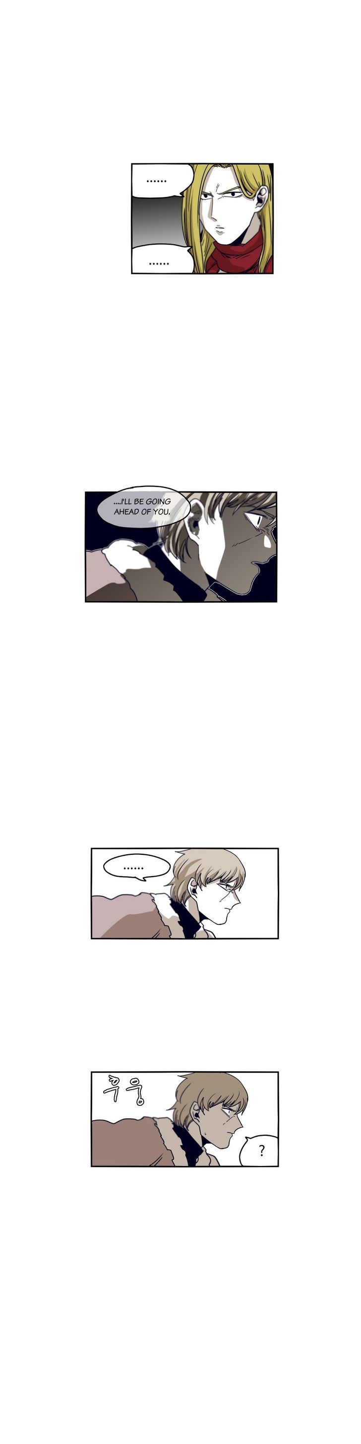 Epic Of Gilgamesh Chapter 42 page 15 - 