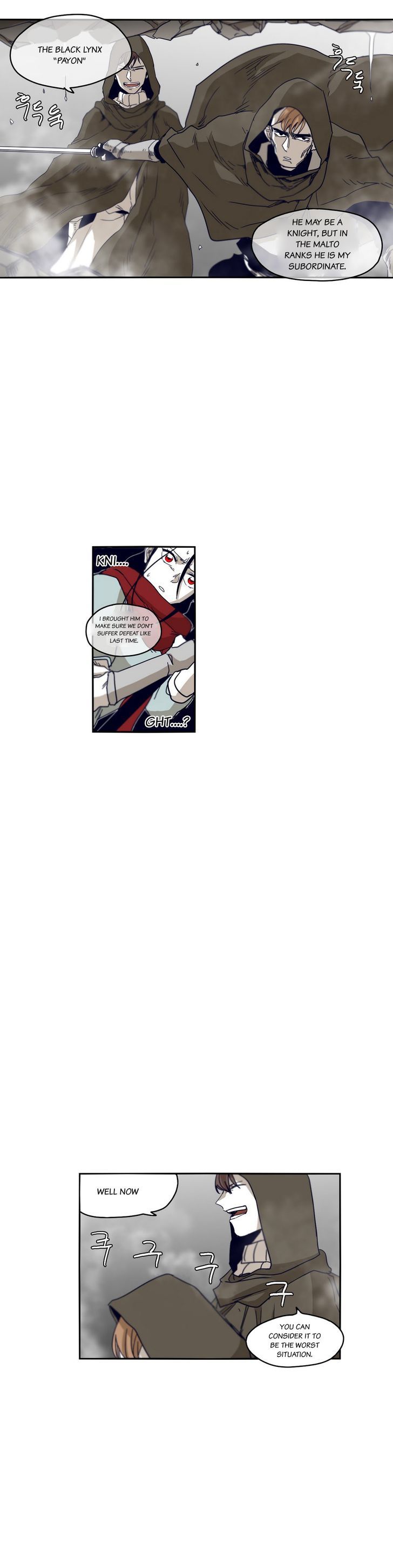 Epic Of Gilgamesh Chapter 42 page 19 - 