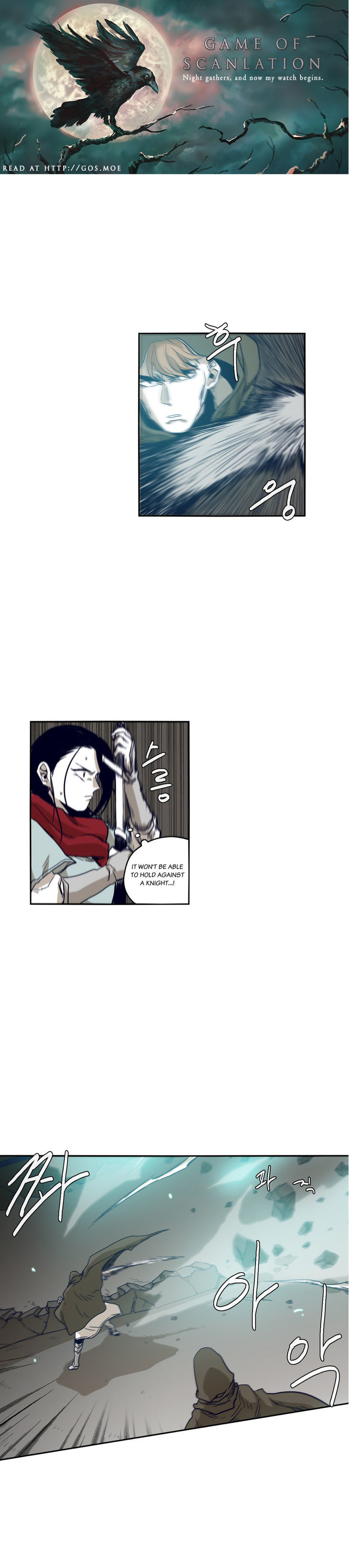 Epic Of Gilgamesh Chapter 43 page 2 - 