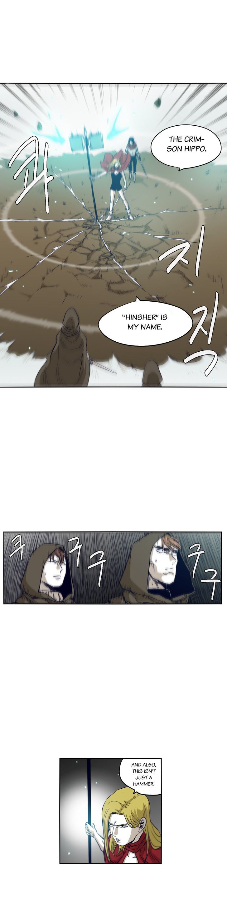 Epic Of Gilgamesh Chapter 43 page 19 - 