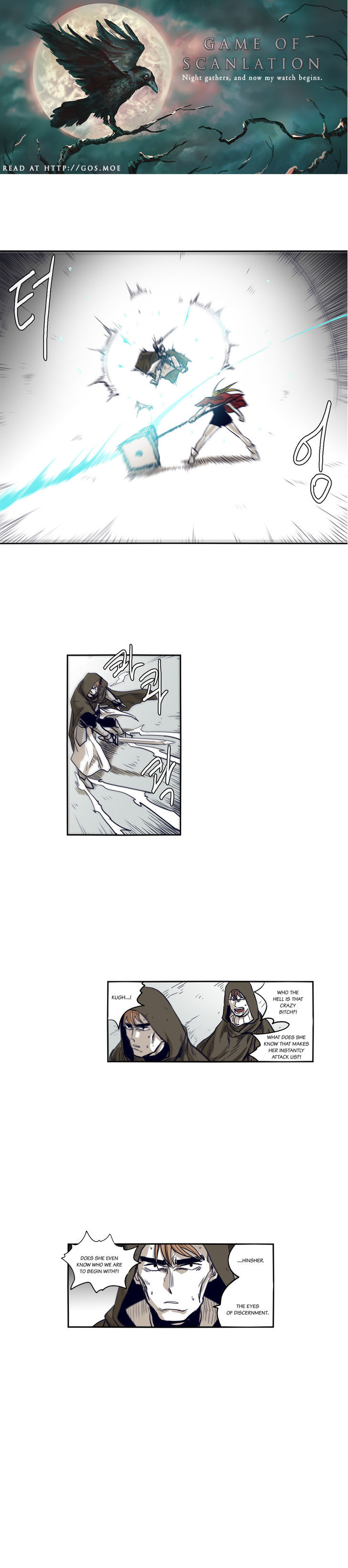 Epic Of Gilgamesh Chapter 44 page 2 - 