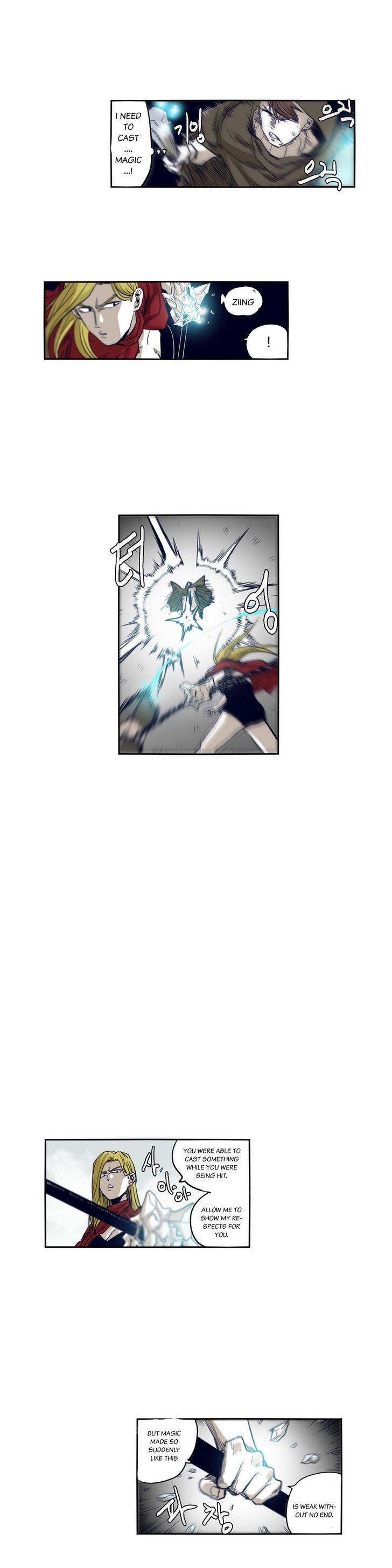 Epic Of Gilgamesh Chapter 44 page 11 - 