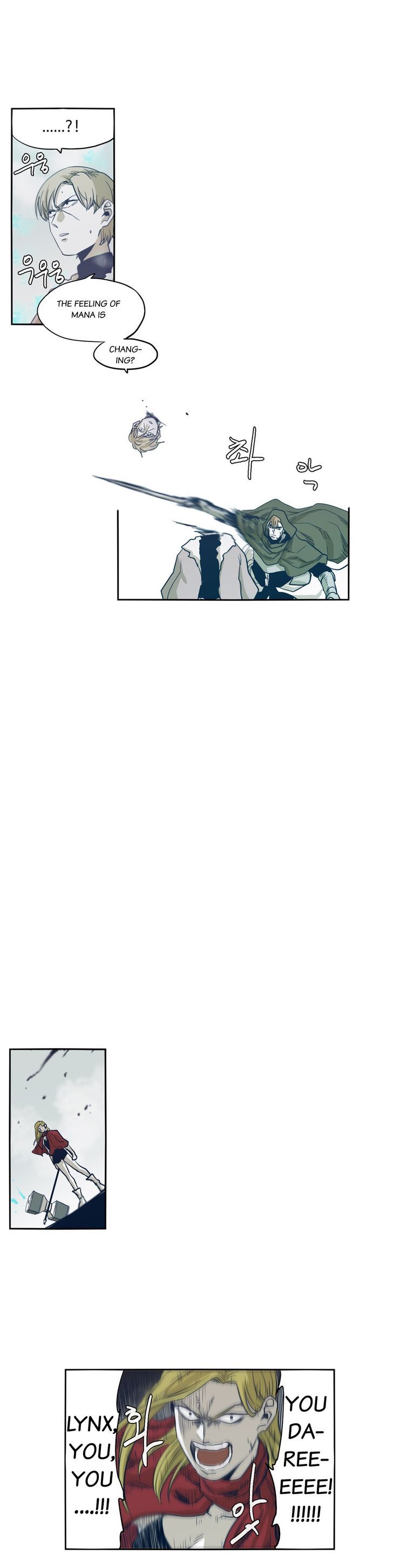 Epic Of Gilgamesh Chapter 44 page 15 - 
