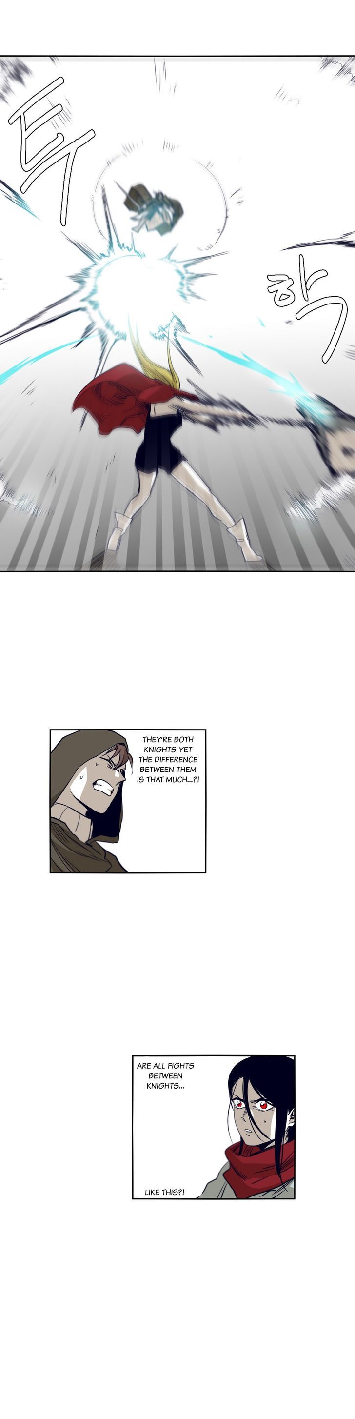Epic Of Gilgamesh Chapter 44 page 7 - 