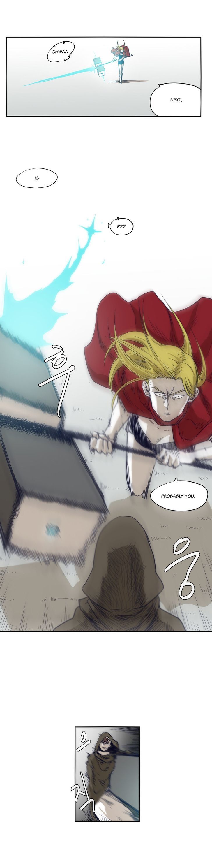 Epic Of Gilgamesh Chapter 44 page 10 - 