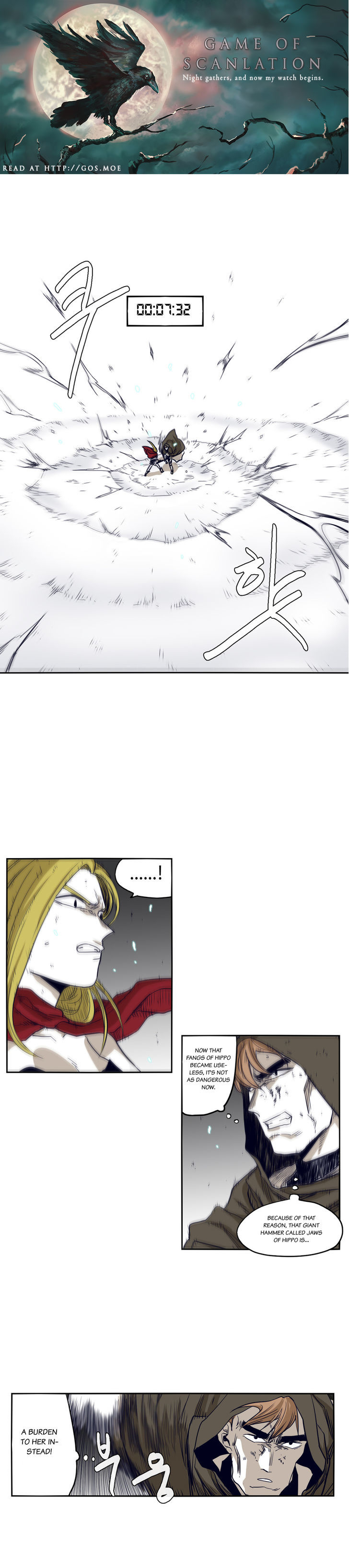 Epic Of Gilgamesh Chapter 45 page 2 - 